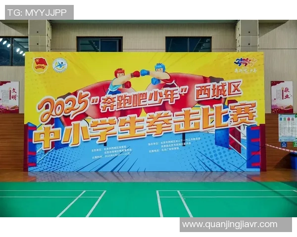 y比赛预赛-热血角逐,Y比赛预赛精彩瞬间-y比赛预赛 y比赛预赛-热血角逐,Y比赛预赛精彩瞬间-y比赛预赛