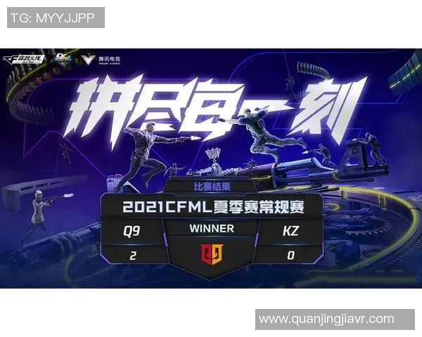 cf中韩比赛-有关于CF中韩比赛的探讨-cf中韩比赛