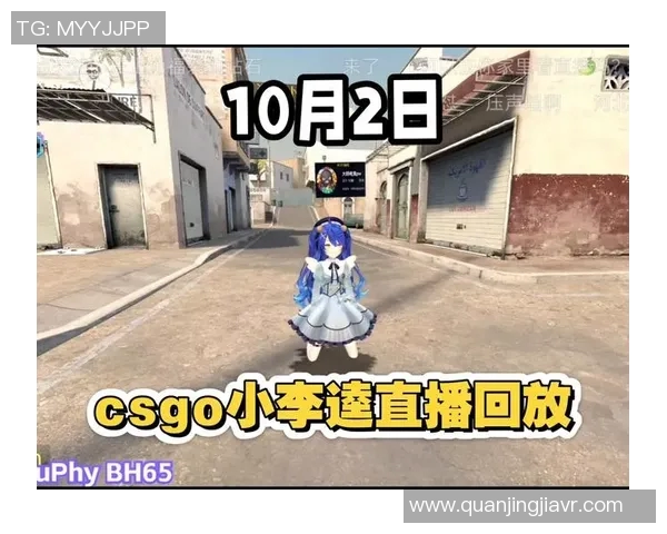 csgo现在比赛直播-CSGO现在比赛直播的魅力与影响-csgo现在比赛直播