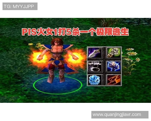 dota 1国际比赛-DOTA 1国际比赛，热血竞技的巅峰对决-dota 1国际比赛