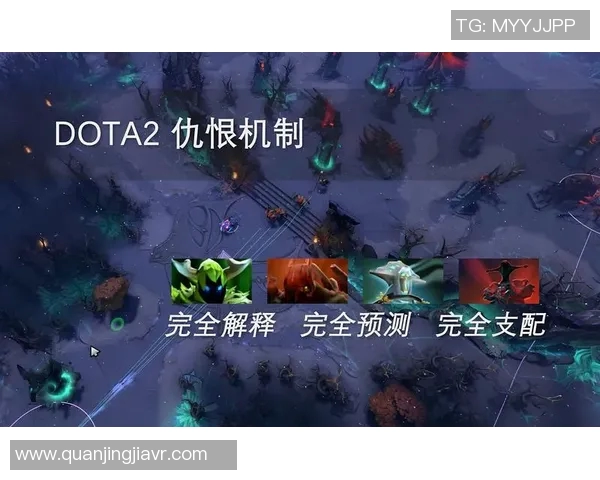 dota2比赛的复盘看那个-深度解读，如何在复盘中找到策略之魂 探索Dota 2比赛的智慧之处-dota2比赛的复盘看那个