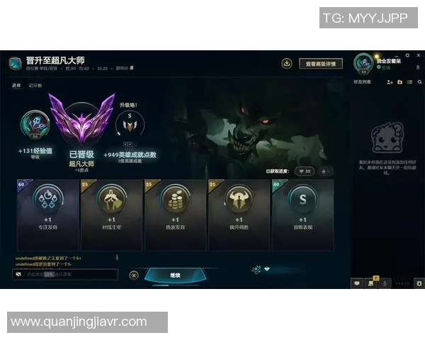 lol比赛没人用狼人-LOL比赛中为何鲜见狼人身影-lol比赛没人用狼人