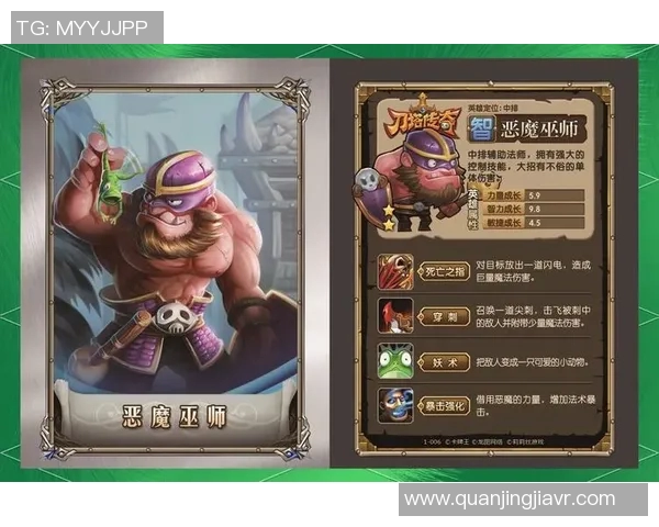 刀塔2017比赛奖金-刀塔传奇再临，聚焦高额奖金之道的狂欢 2017年刀塔比赛的奖金制度综述-刀塔2017比赛奖金